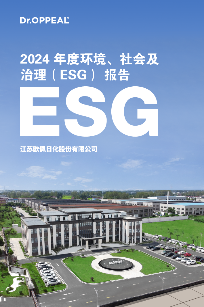 ESG-01