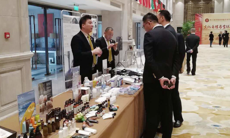 中国金钥匙冬季年会 EVO视讯股份 酒店行业协会